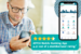 Mobile banking app user rating 4.51 out of 5 banner